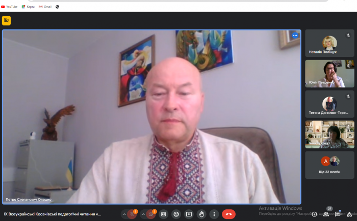  � ²��� ������� IX ����������� ���������� ���������� �������, ���������� 175-���� � ��� ���������� ����� ������