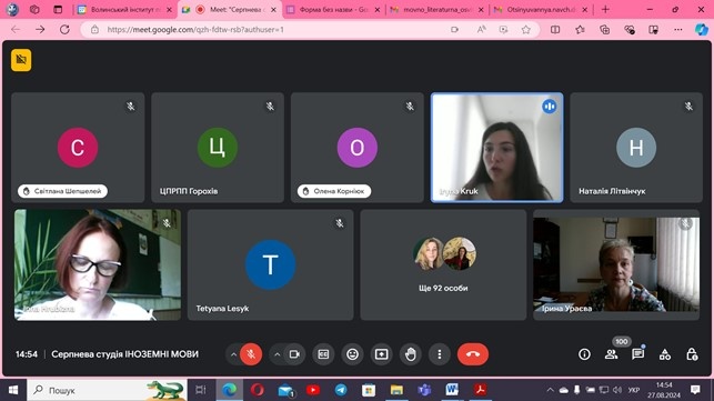 ���������� ����� ��� �������� ��������� ���