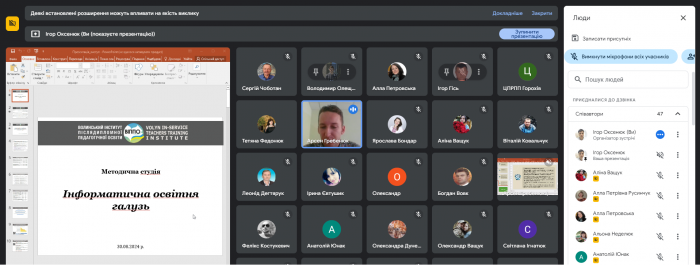 �������� ���������� �����  ������������� ������ �������