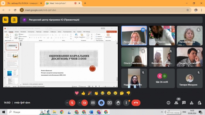 ���������� ���������� �������� ���� � ���������� �������� ���������