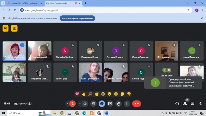 ������ ��� ��������� �� �������� ����������-��������� ������