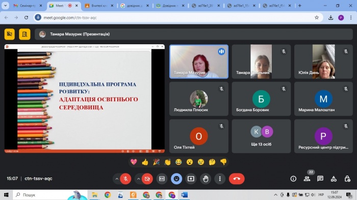 ������-������� ������������ ������������ �������� �������� ��� ����� � ���������� �������� ���������, �� ���������� � ����������� �������