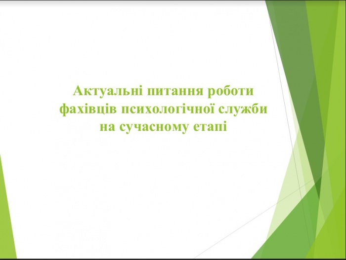 ������-��������� ���������� ������� ������ �������� ����������� ������ �� ��������� ���ﳻ