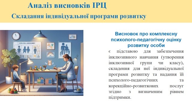 ������-��������� ��� �������� ����������-��������� ������ ������