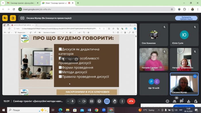 ������-������� ���������� ������ �������� � ��������� ������ ��ػ