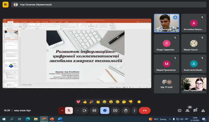 ������-��������� ��������� ������������-������� ������������� �������� �������� ������� ���������