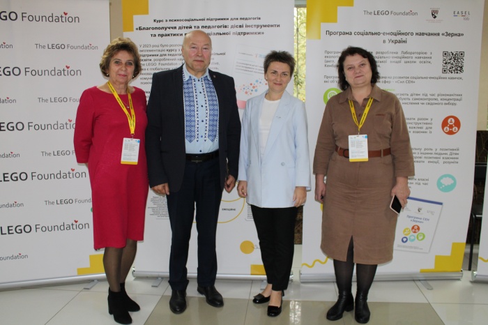  ˳������� ���� �ĳ��������� ����� � ���� ������ ��������: ������� ���������� � ��������������