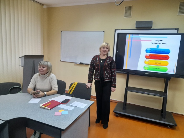 ���������� ���������-����������� ������ ����������� ����������� �����䳿 �������� ������������� ��������� �������