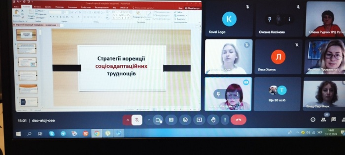 ������-��������� �������㳿 �������� ����������������� ��������� � ���� � ���������� �������� ���������