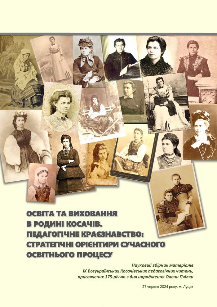 �� ���� ²��� �������� ����������� ������ ������ ������ �� ��������� � ������ �������, ����������� 175-���� ����� ������