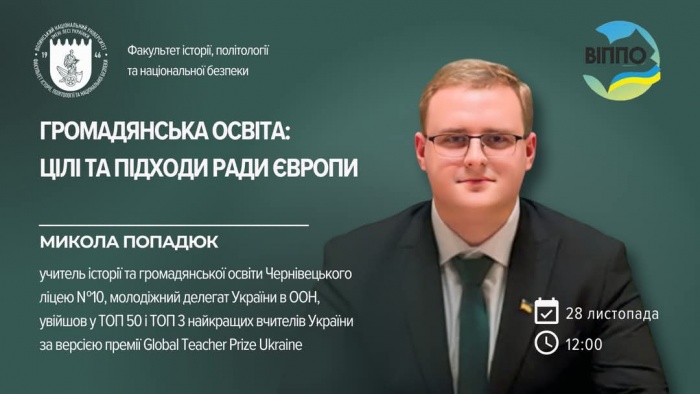 ������������ ����� ‒ ������� �������� ��������� ��������� �������