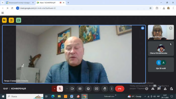 ������� �������-��������� ����������� �������� ������ �� ����������� ������� ������ � �������� �����