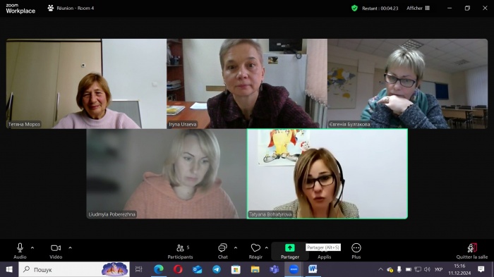 ��� ������������� ����������� �������� ������� ��������� ����