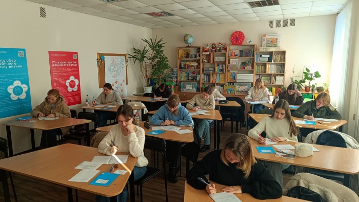 �������� �V ̳��������� �����-����������� ������� ��������� �� ����������� ����� ����� ������ ��������