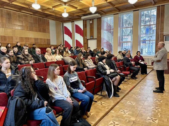 ��� ���� ������������� ���������� ������ � ������������� �� ����� � 2024/2025 ����������� ����