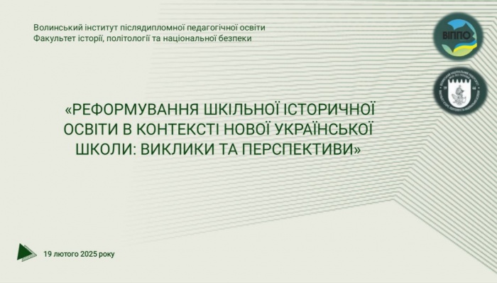 ������� ��� ������������� ������ ��������� �����  � �������� ���� ��������� �����: ������� �� �����������