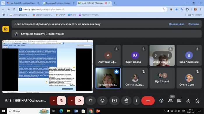 ������ ����������� � �����-����������� ������� ����系