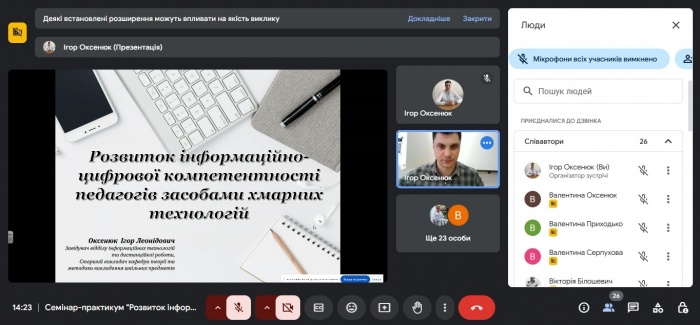 ������-��������� ��������� ������������-������� ������������� �������� �������� ������� ���������