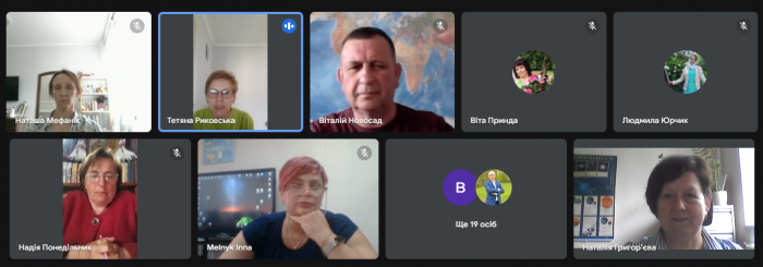 ������ ���������, ����㳿 �� �����㳿, ������������ ����� ���������� ������� ����� ������������ ������ �������