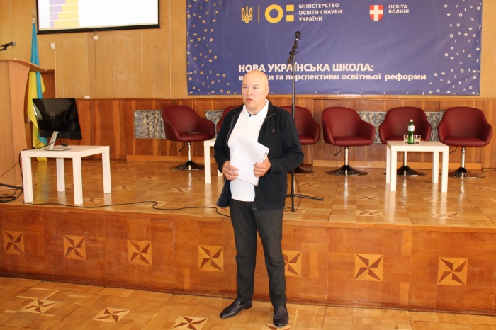 30-�� �������� ���������� �����������: ������ ������ �������