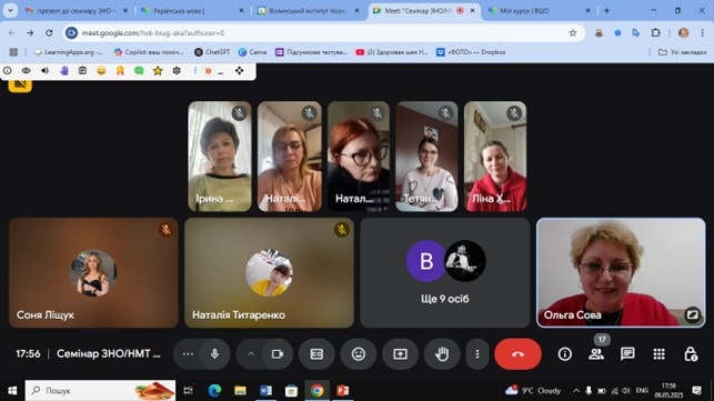 ������-������� ����/��� � ��������� ���� � ���������