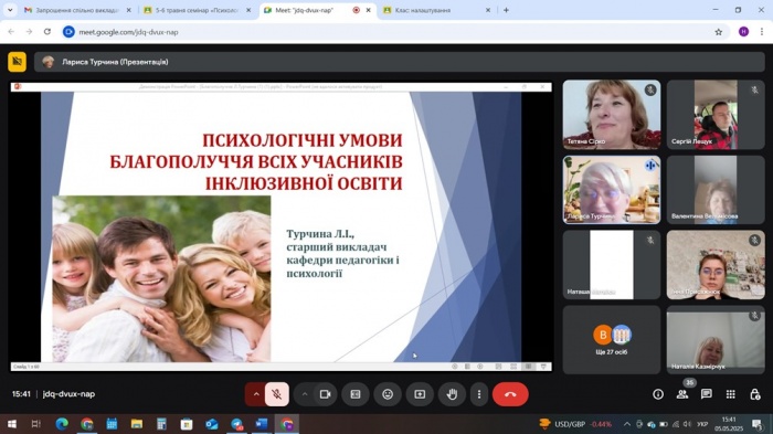 ������-��������� ������������ ����� ������������ ��� �������� ���������� �����