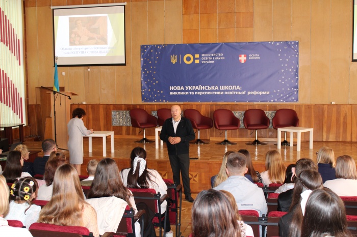 �� ������� ����������-��������� ����� �������� �������� �� ������