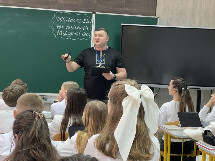 Գ������� ���� �������������� �������� �������� ���� � 2025� � �������� ��������