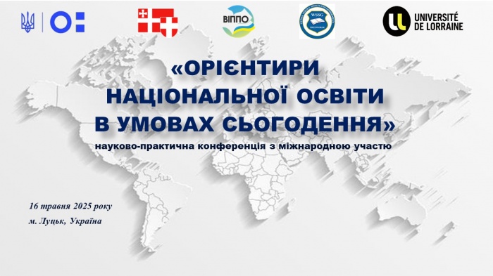 �������-��������� ����������� � ���������� ������ �������� ����������� ����� � ������ �����������