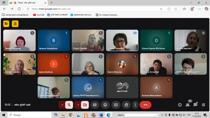 ������-��������� ����������� �����: �������, ���������� � �����������