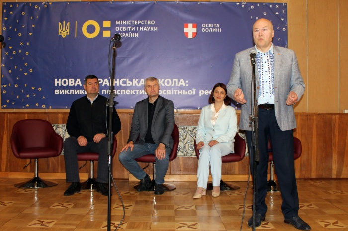 ������� �������� �������