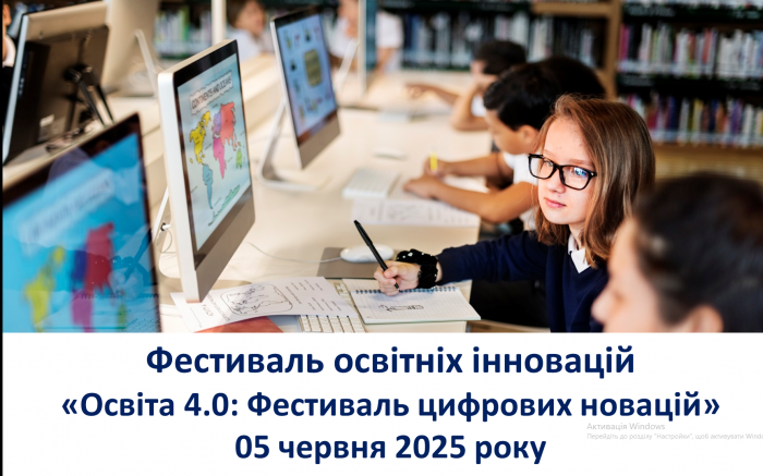 ��������� ������� ���������  ������ 4.0: ��������� �������� �������