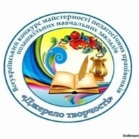 ³���� ���������� ��� ����� �������������� �������� �������� �������� � 2024/2025 �. �.