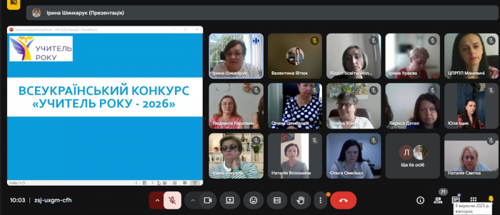 ������ �������� �� �������� �������� ���� � 2026� �� �������� ������� �������� �������� �������