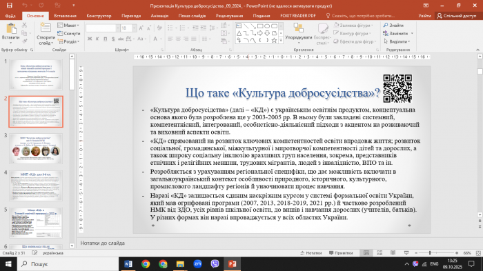 ������-������� ���������� ������� ������������ ������������� ����� ��������� ������������� � ���� ��������� ���볻