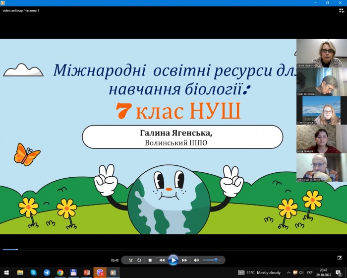 ������������� ������ ��� ������� ����㳿