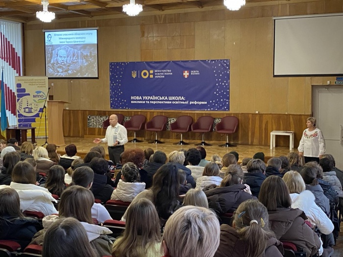 �V� ̳��������� �����-����������� ������� ��������� �� ����������� ����� ����� ������ ��������