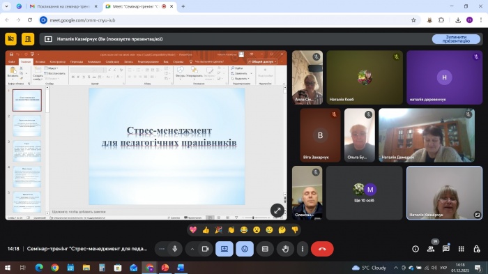 ������-������� ������-���������� ��� ����������� ����������