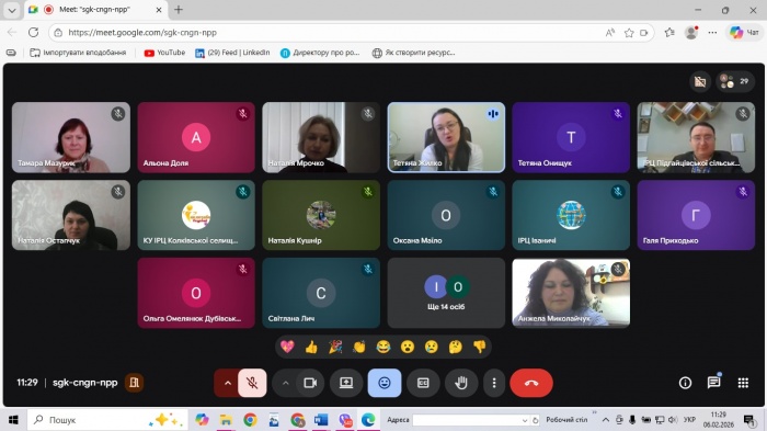 ������ � ������ �������� ����� ����������-��������� ������