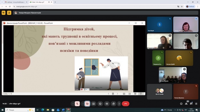 ������ � ����������� ������������ ��� 