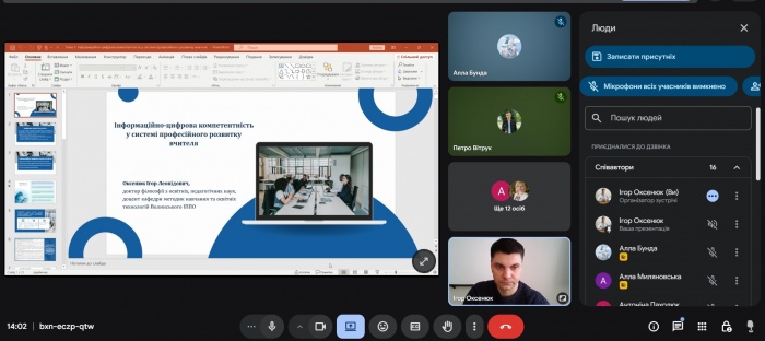 ������-��������� ��������� ������������-������� ������������� �������� �������� ������� ��������� 16-17 ������ 2026 ���� ������� ������-���������, ����������� �������� ������������-������� ������������� �� ����������� ������������ ������� ������