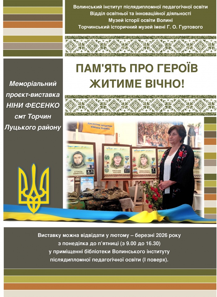 � ����������� ���� ����������� ����������� ����������� �����  ������� ��� ����� ������ ����!� ͳ�� �������