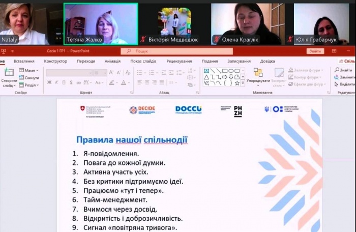 �������� ������� �������: ����� ��� ������������ ����������� ������