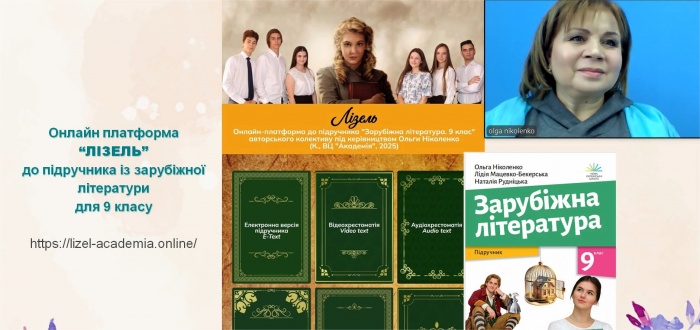 �������-���������� ������ ��� ������� �������� ���������