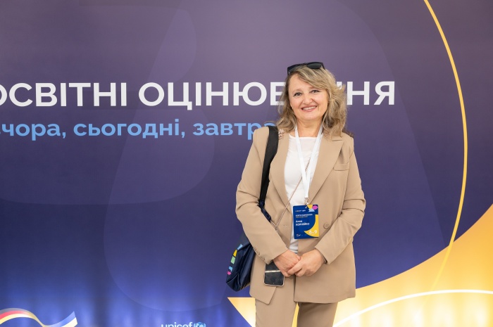 VII ̳�������� ����������� �EA-2026: ������ ���������� �����, ��������, ������